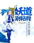 tpg文创