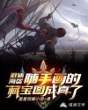 芭乐下载