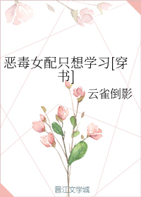 印度巨蜥事件视频3分52秒免费观看