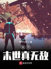 xiao77
