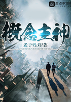僵尸世界大战2在线观看