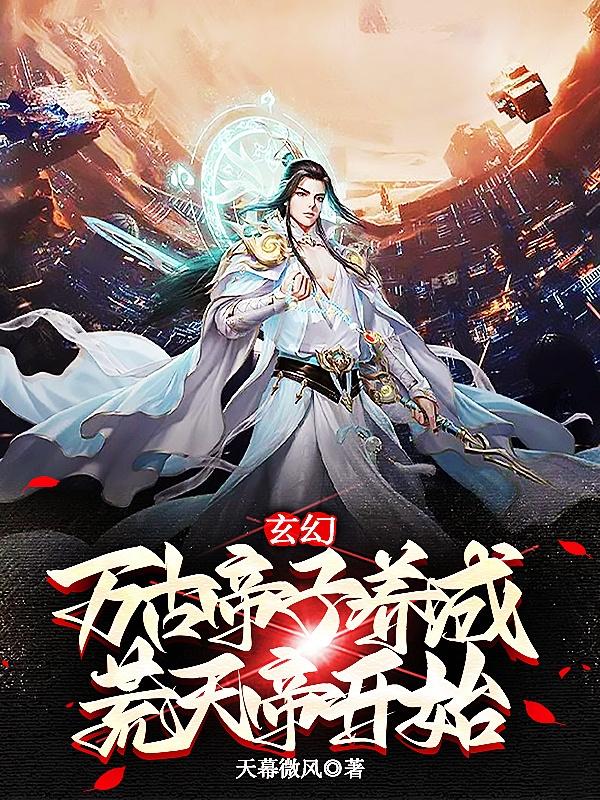 中国在极地布放首个生态潜标