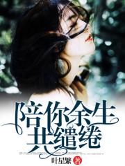 思春期动漫第2集完整版