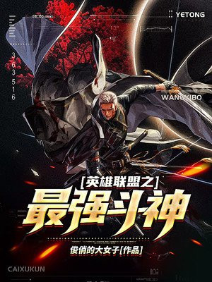 厚颜无耻韩国免费观看完整版高清
