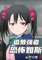 扒开女友双腿猛进入短视频