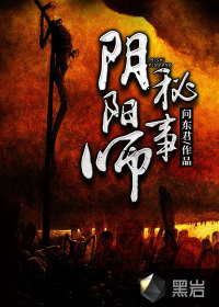 舔爱