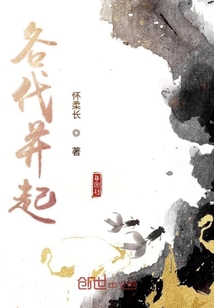 魂断威尼斯