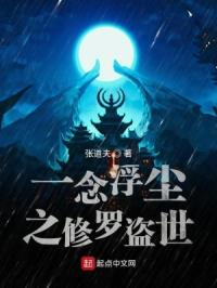 brazzers办公室系列