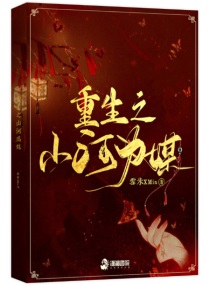 制服诱惑在线