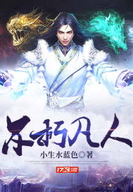 真人美女猜拳
