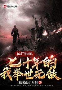 少1妇1白1洁第一章1