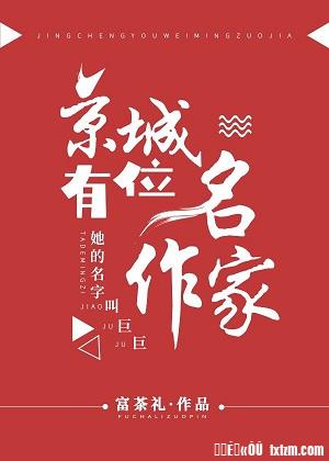 红色av