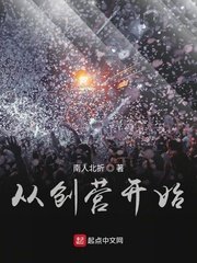 vk打肚子
