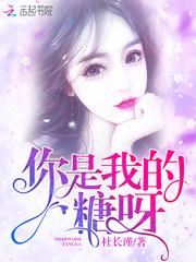 成全视频在线观看时间