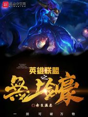 2024影音先锋网址大全