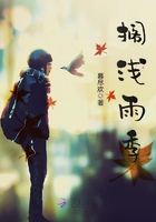 富二代视频在线