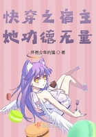 瑜伽老师齐悦