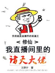 caoporm-超频在线视频