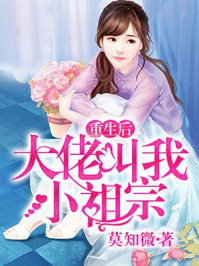 玉楼春免费高清全集在线观看