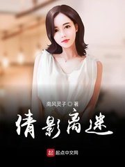 五代河山风月