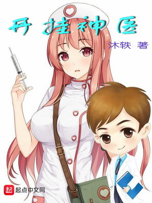 性宝福丝瓜草莓芭乐小猪鸭脖