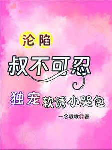 低俗生活