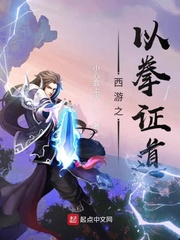 萝莉的时间