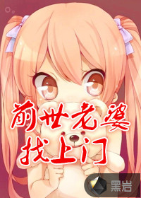 日后再说by画尘埃