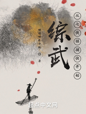 美知广子作品