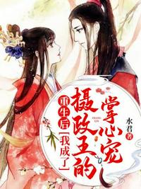 2024在线观看