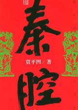 垂耳执事漫画快看漫画免费下拉式漫画