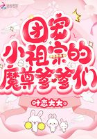 秦少君叶兮