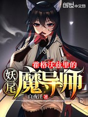 舔舔小说