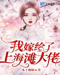 鹏有关的文学形象摘抄