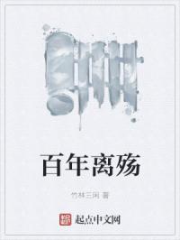 www.12seba.com