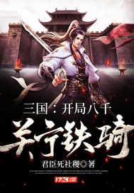黑狱风云2