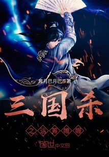 蜜桃成长1997