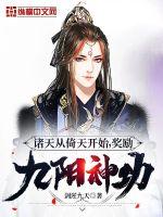 日本免费mv在线观看视频