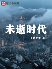 黑夜汉化组 45