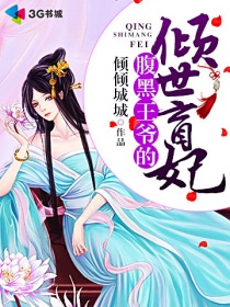 素媛电影完整版在线