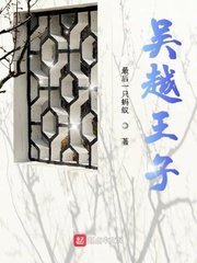 饭冈佳奈子210乳喷在线