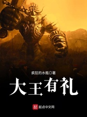 急诊室医生
