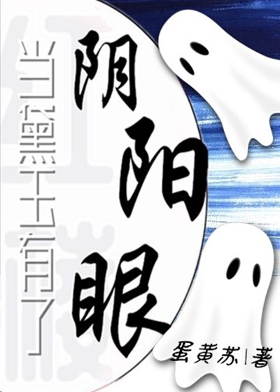 纤细的爱秘密花园无删减动漫