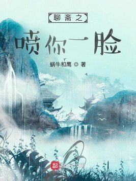 吉吉色