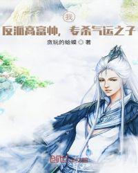去看吧动漫