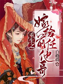 画江湖之宝箱系统
