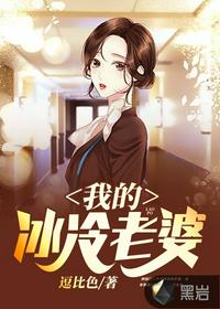 凤云倾轩辕夜阑