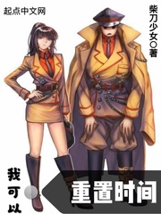 原神女角色去掉所有服装不遮挡没有小爱心