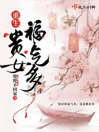 黑道邪皇2