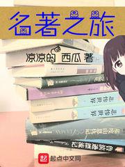 鲨卷风1电影国语版
